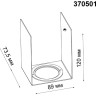 Декоративная рамка NOVOTECH LEGIO к арт. 370499 - 370500 NV-370501