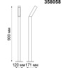 Фонарь NOVOTECH CORNU LED уличный NV-358058