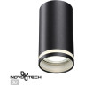 Накладной светильник NOVOTECH ULAR 370889 NV-370889