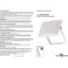 Прожектор уличный NOVOTECH ARMIN LED 40W 220V NV-358140
