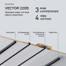 Шинопровод накладной/подвесной NOVOTECH VECTOR 135301 NV-135301