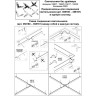 Соединитель подвесов угловой NOVOTECH ITER 3W 4000K 220V белый NV-135078