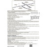Соединитель прямой трехфазный NOVOTECH TRACK 3L 220V NV-135043