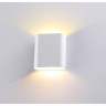 Спот NOVOTECH BELLA LED накладной 357947 NV-357947