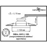 Спот NOVOTECH FABLE встраиваемый NV-369734