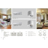 Спот NOVOTECH GESSO LED встраиваемый 357582 NV-357582