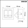 Спот NOVOTECH IMAN LED встраиваемый NV-358328