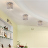 Спот NOVOTECH PEARL встраиваемый 369894 NV-369894