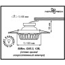 Спот NOVOTECH PEARL встраиваемый 370138 NV-370138