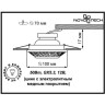 Спот NOVOTECH VINTAGE встраиваемый 370002 NV-370002