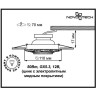 Спот NOVOTECH VINTAGE встраиваемый 370027 NV-370027
