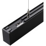 Светильник линейный NOVOTECH FATTO 359605 NV-359605