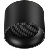 Светильник накладной NOVOTECH GEMINI 371010 NV-371010