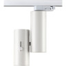 Светильник NOVOTECH BLADE LED 15W трековый NV-357546