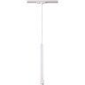 Светильник NOVOTECH EDDY LED трековый NV-357980