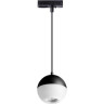 Светильник NOVOTECH GARN трековый однофазный NV-370820