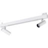 Светильник NOVOTECH ITER LED 45W трековый NV-358046