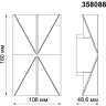 Светильник NOVOTECH KAIMAS LED уличный NV-358088