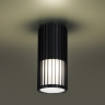 Светильник NOVOTECH STREET COSTAS 370993 NV-370993
