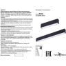 Светильник NOVOTECH ТРОФФЕР трековый для модульной системы RATIO 358098 NV-358098