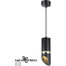 Светильник подвесной NOVOTECH DELTA 370909 NV-370909
