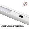 Светильник подвесной NOVOTECH FERMO 359306 NV-359306