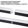 Светильник потолочный NOVOTECH BITS 359110 NV-359110