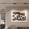 Светильник трековый NOVOTECH ITER 359791 NV-359791