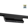 Светильник трековый NOVOTECH PORT 359736 черный NV-359736