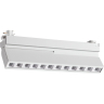 Светильник трековый NOVOTECH PORT 359745 белый NV-359745