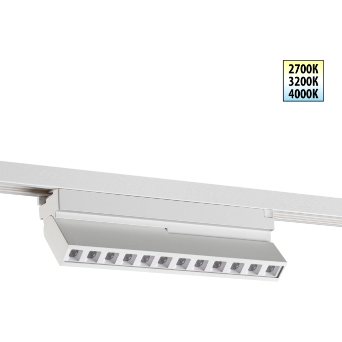Светильник трековый NOVOTECH PORT 359745 белый NV-359745