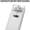 Светильник трековый NOVOTECH PORT 359776 белый NV-359776