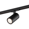 Светильник трековый NOVOTECH SELENE 359911 NV-359911
