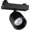 Светильник трековый NOVOTECH SOLETTE 359807 NV-359807
