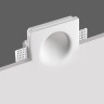 Светильник встраиваемый NOVOTECH CAIL 371013 NV-371013