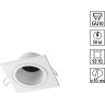Светильник встраиваемый NOVOTECH MORUS 371001 NV-371001