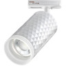 Трековый светильник NOVOTECH BRILL 370848 NV-370848