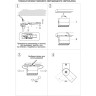 Трековый светильник NOVOTECH EOS 358326 NV-358326