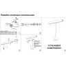 Трековый светильник NOVOTECH FLUM 358400 NV-358400