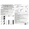 Трековый светильник NOVOTECH FLUM 358634 NV-358634