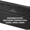 Трековый светильник NOVOTECH FLUM 359621 NV-359621