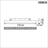 Трековый светильник NOVOTECH FLUM 359635 NV-359635
