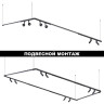 Трековый светильник NOVOTECH GLAT 359371 NV-359371