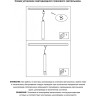 Трековый светильник NOVOTECH MODO 357892 NV-357892