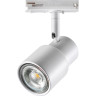 Трековый светильник NOVOTECH MOLO 370927 NV-370927