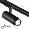 Трековый светильник NOVOTECH NAIL 359029 NV-359029