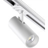 Трековый светильник NOVOTECH SELENE 359156 NV-359156