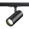 Трековый светильник NOVOTECH SELENE 359158 NV-359158