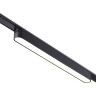 Трековый светильник NOVOTECH SHINO 359074 NV-359074