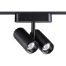 Трековый светильник NOVOTECH SHINO 359108 NV-359108
